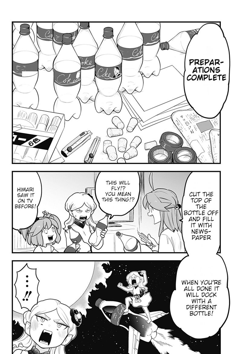 Melt Away Mizore Chan 27 4