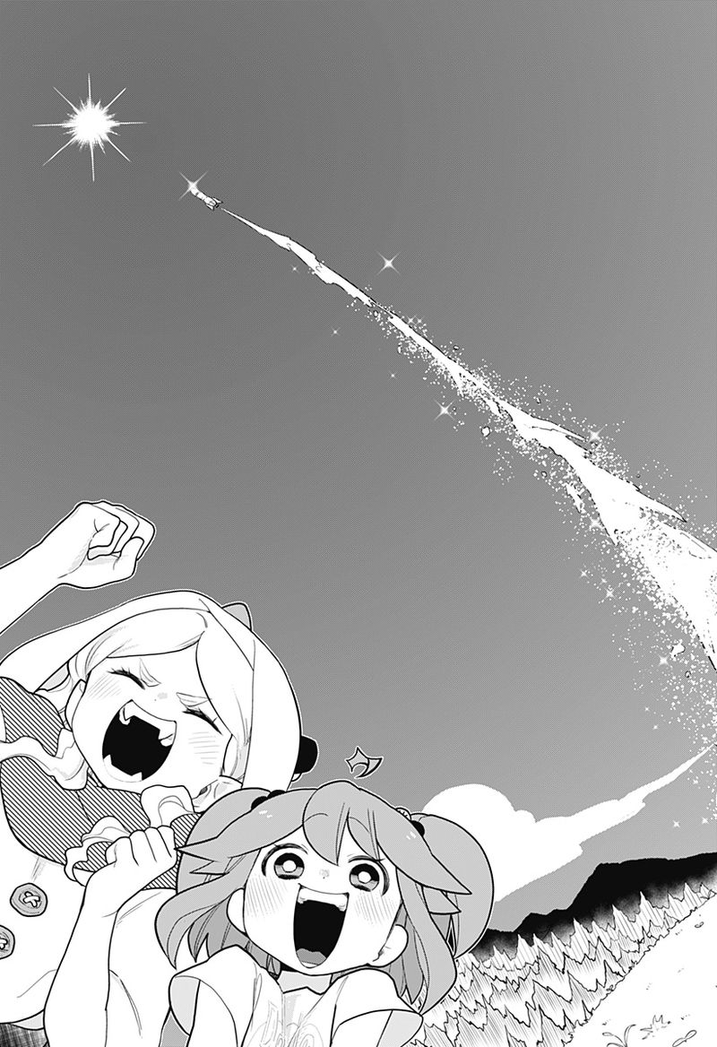 Melt Away Mizore Chan 27 7