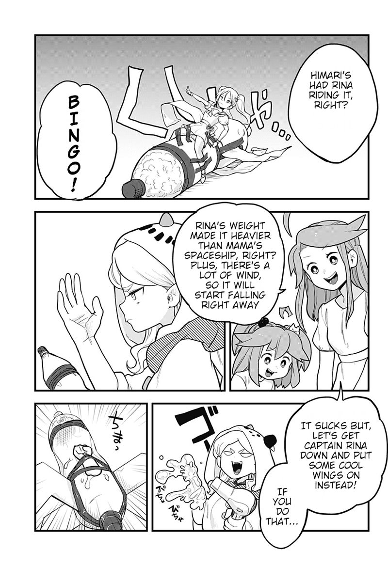 Melt Away Mizore Chan 27 9