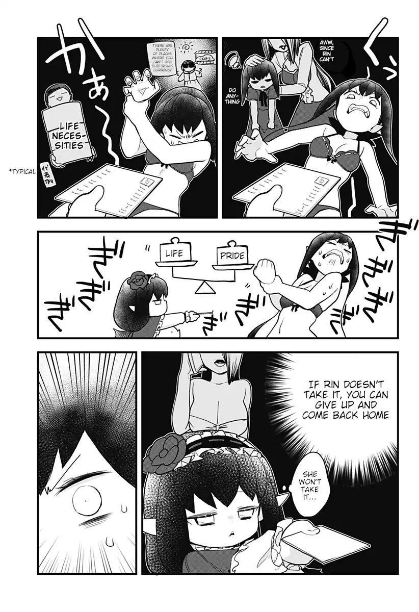 Melt Away Mizore Chan 28 14