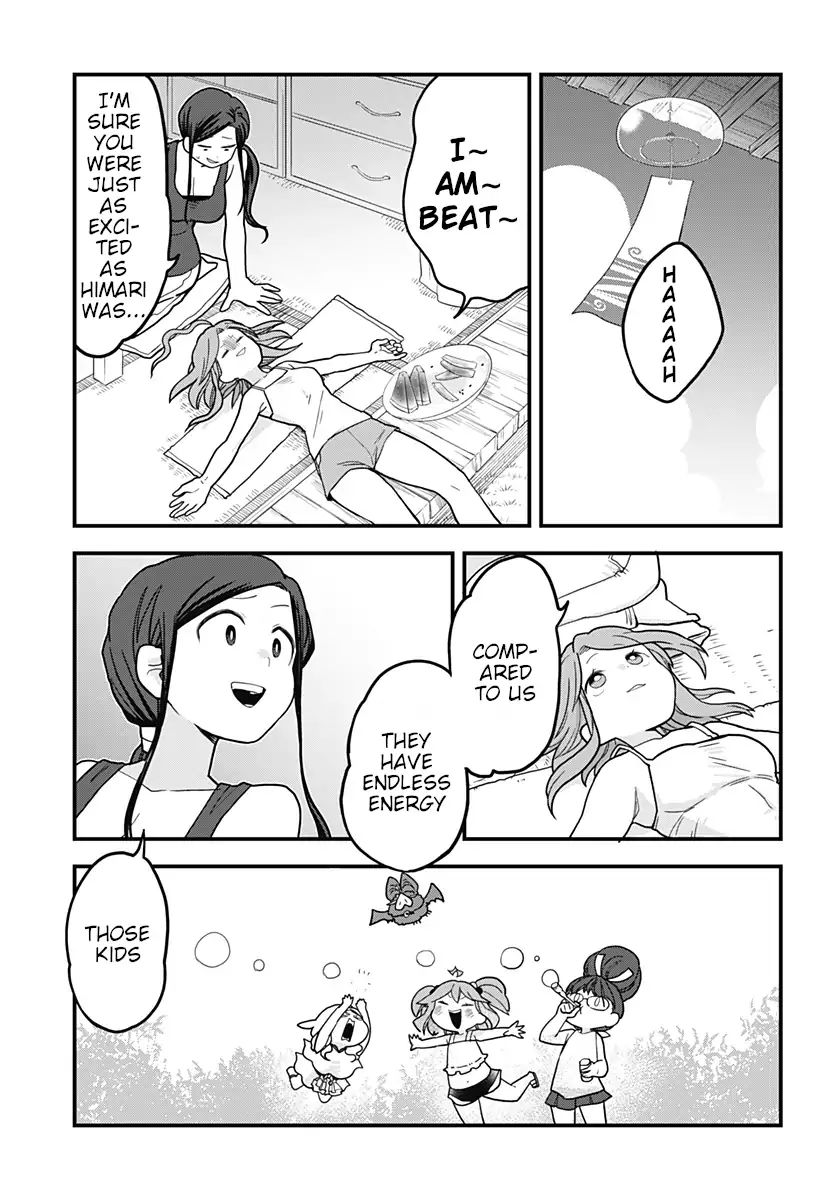 Melt Away Mizore Chan 29 12