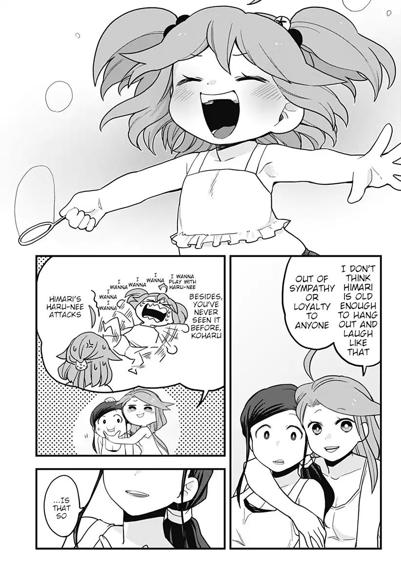 Melt Away Mizore Chan 29 16