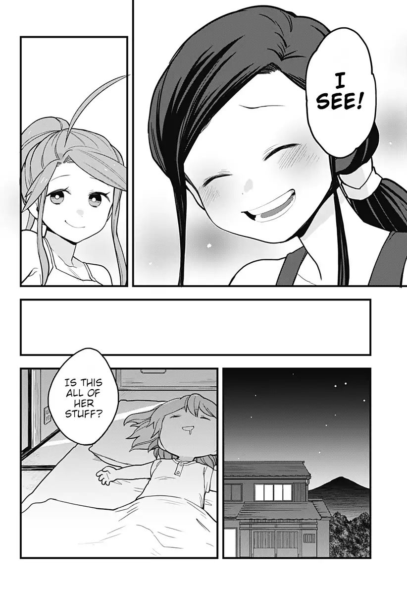 Melt Away Mizore Chan 29 17