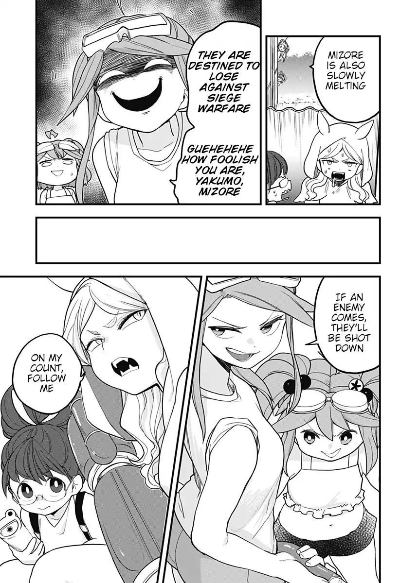 Melt Away Mizore Chan 29 6