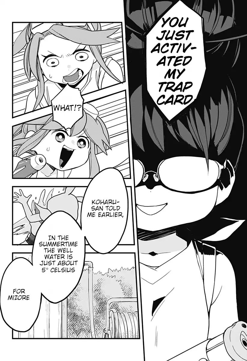 Melt Away Mizore Chan 29 9