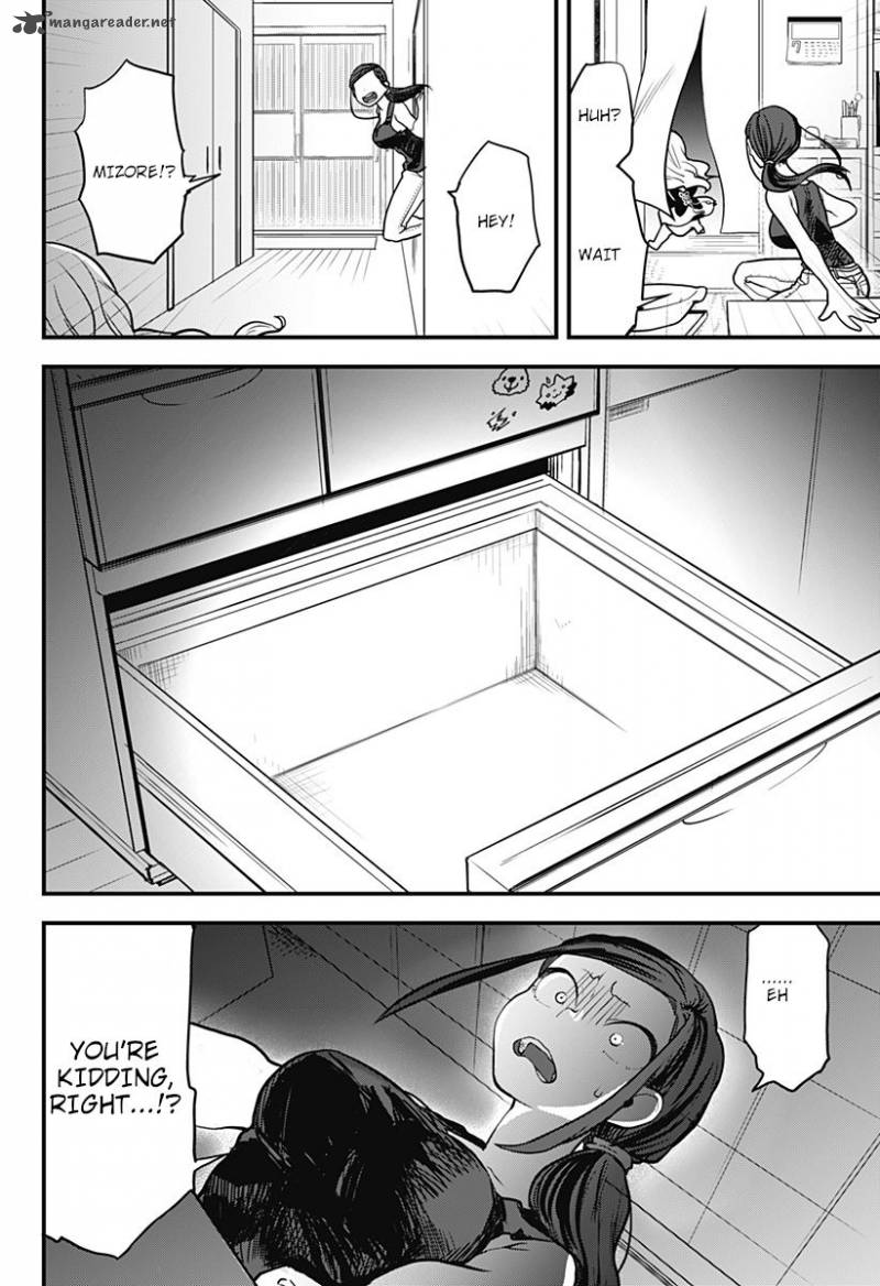 Melt Away Mizore Chan 3 12
