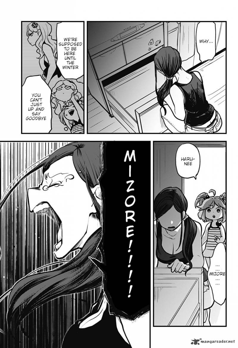 Melt Away Mizore Chan 3 13