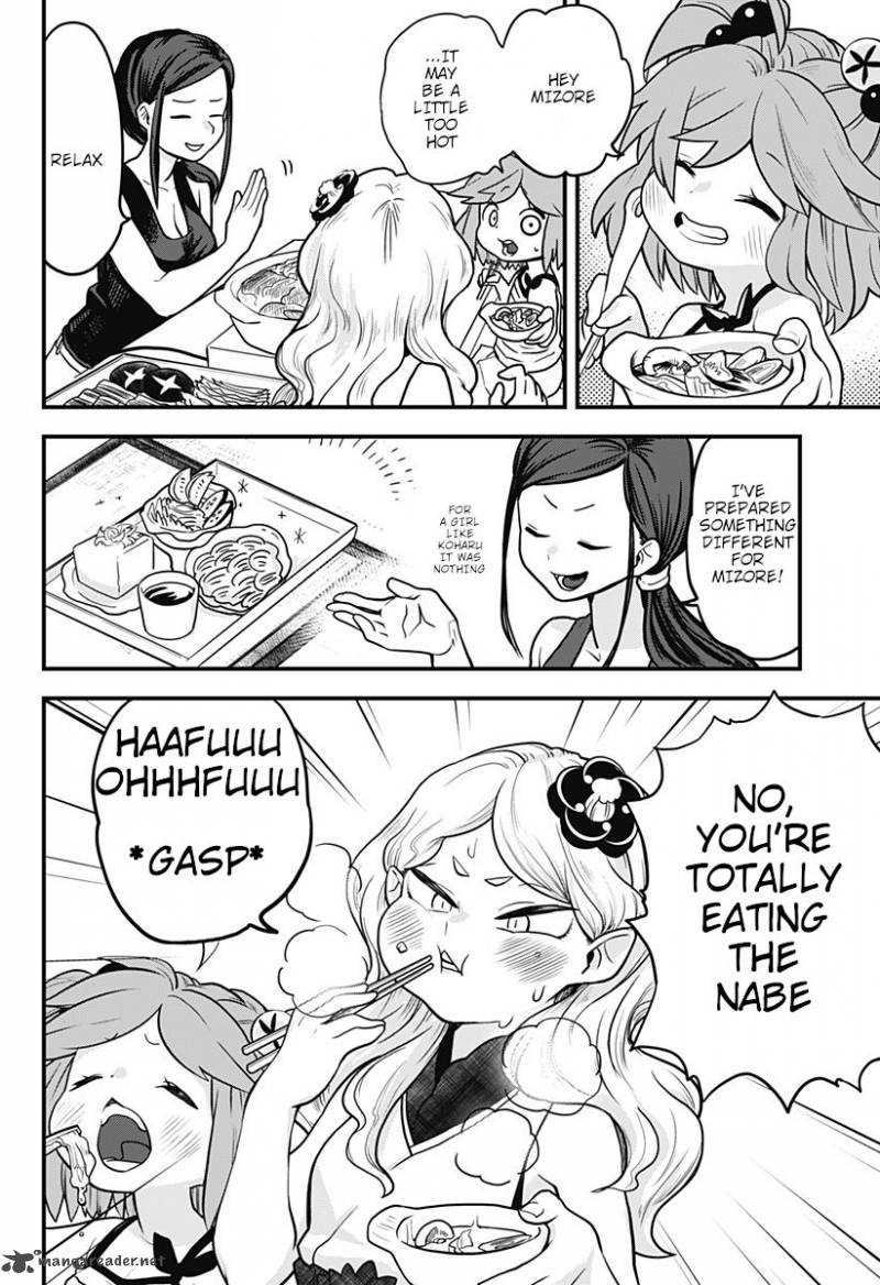 Melt Away Mizore Chan 3 8
