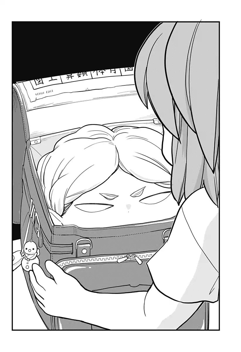 Melt Away Mizore Chan 30 15