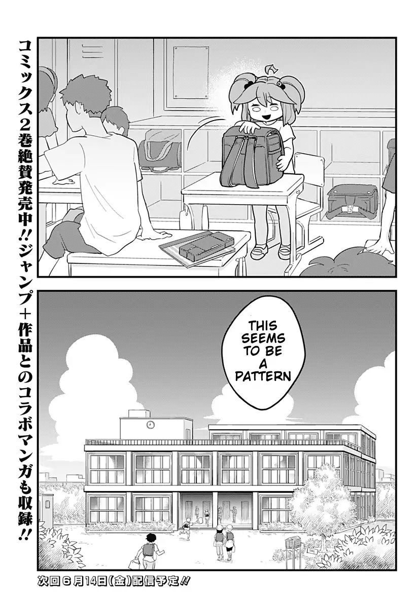 Melt Away Mizore Chan 30 16