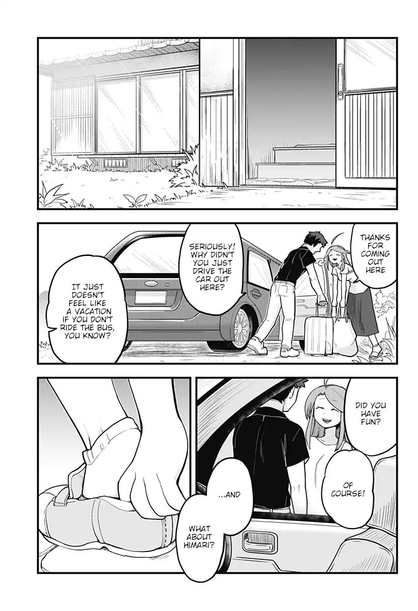 Melt Away Mizore Chan 30 2