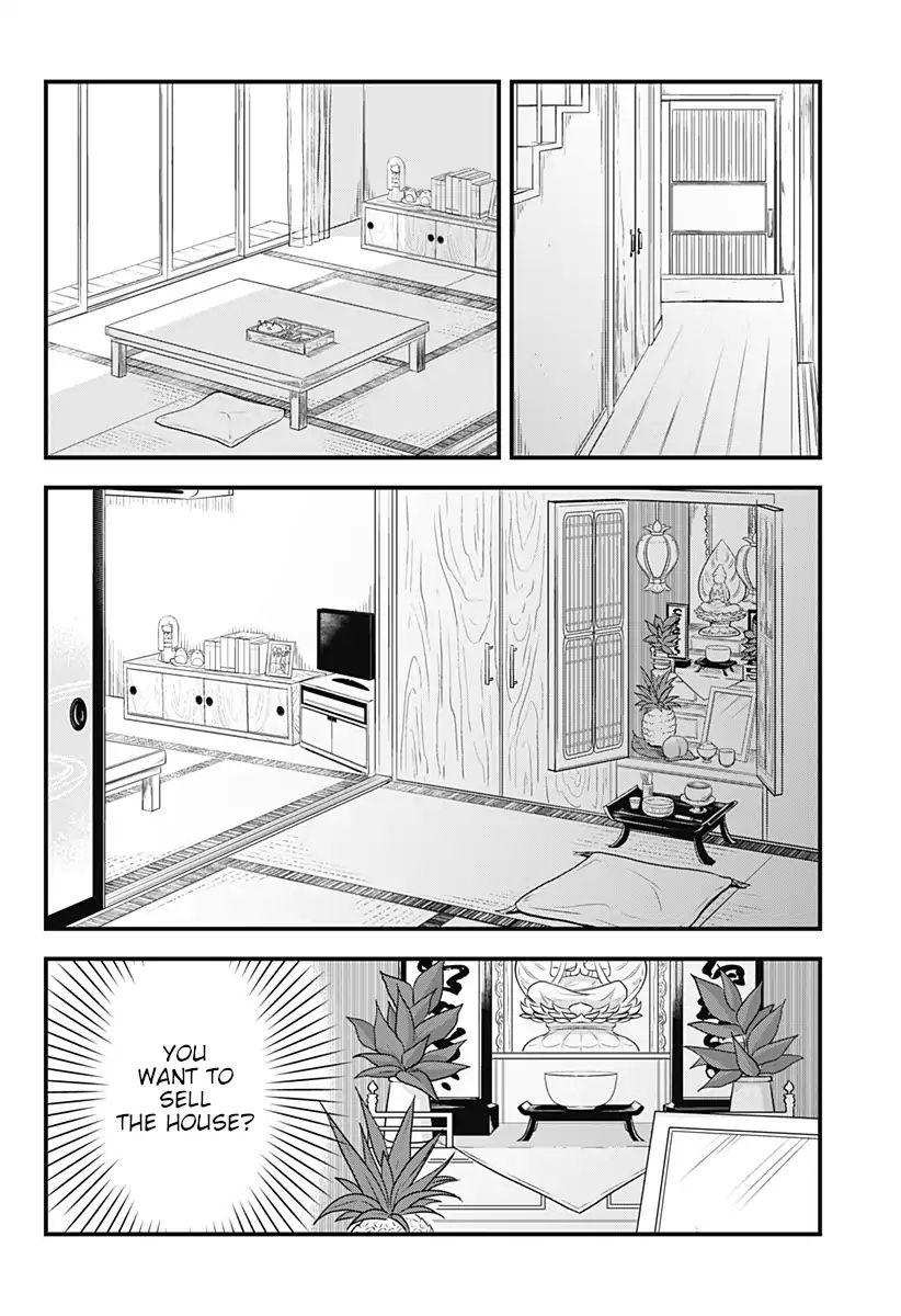 Melt Away Mizore Chan 30 5
