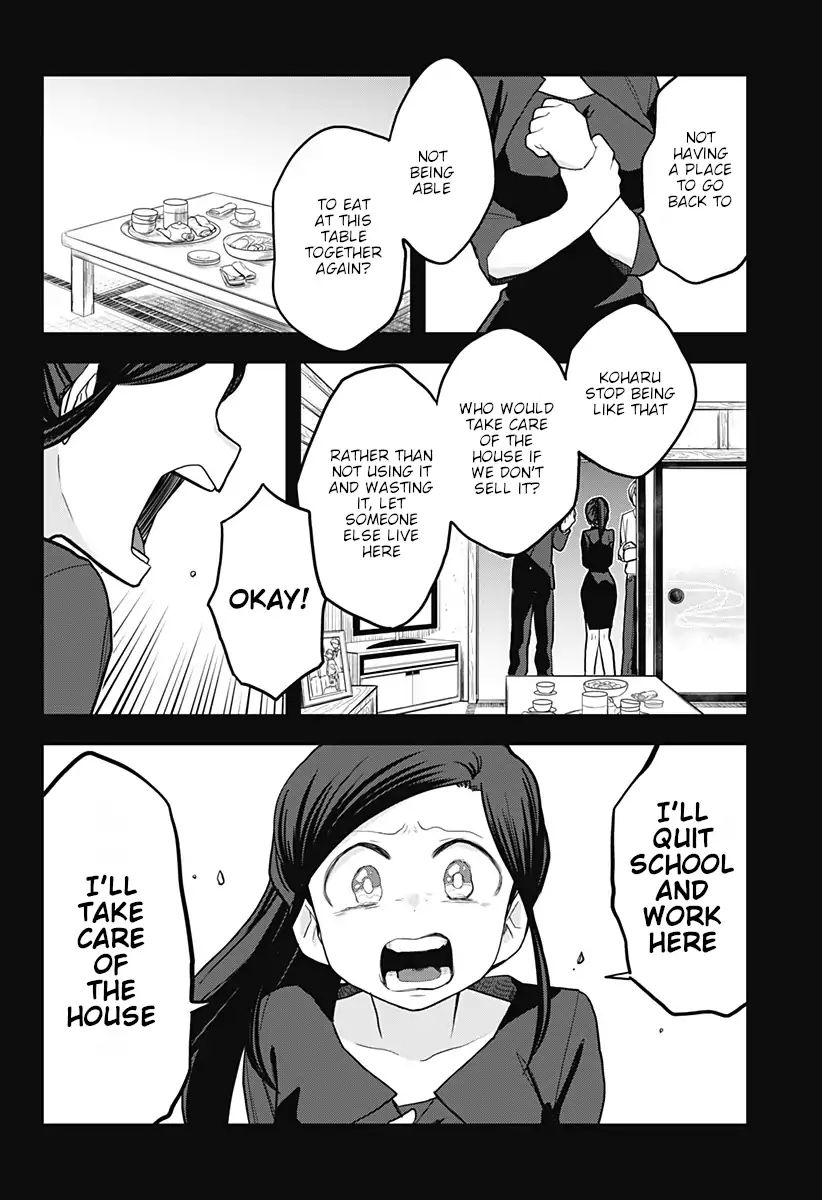 Melt Away Mizore Chan 30 7
