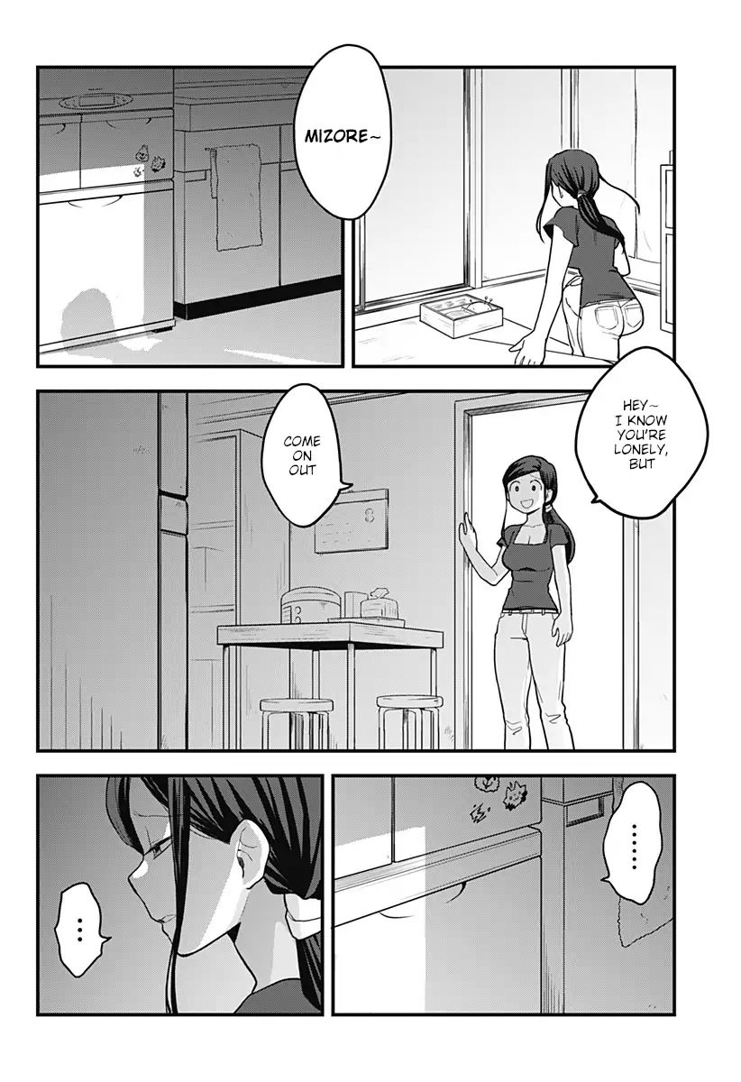 Melt Away Mizore Chan 30 9