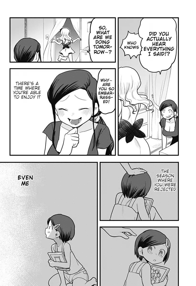 Melt Away Mizore Chan 31 16