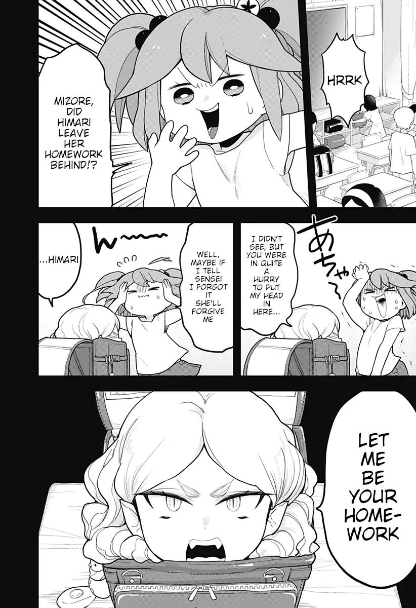 Melt Away Mizore Chan 31 3