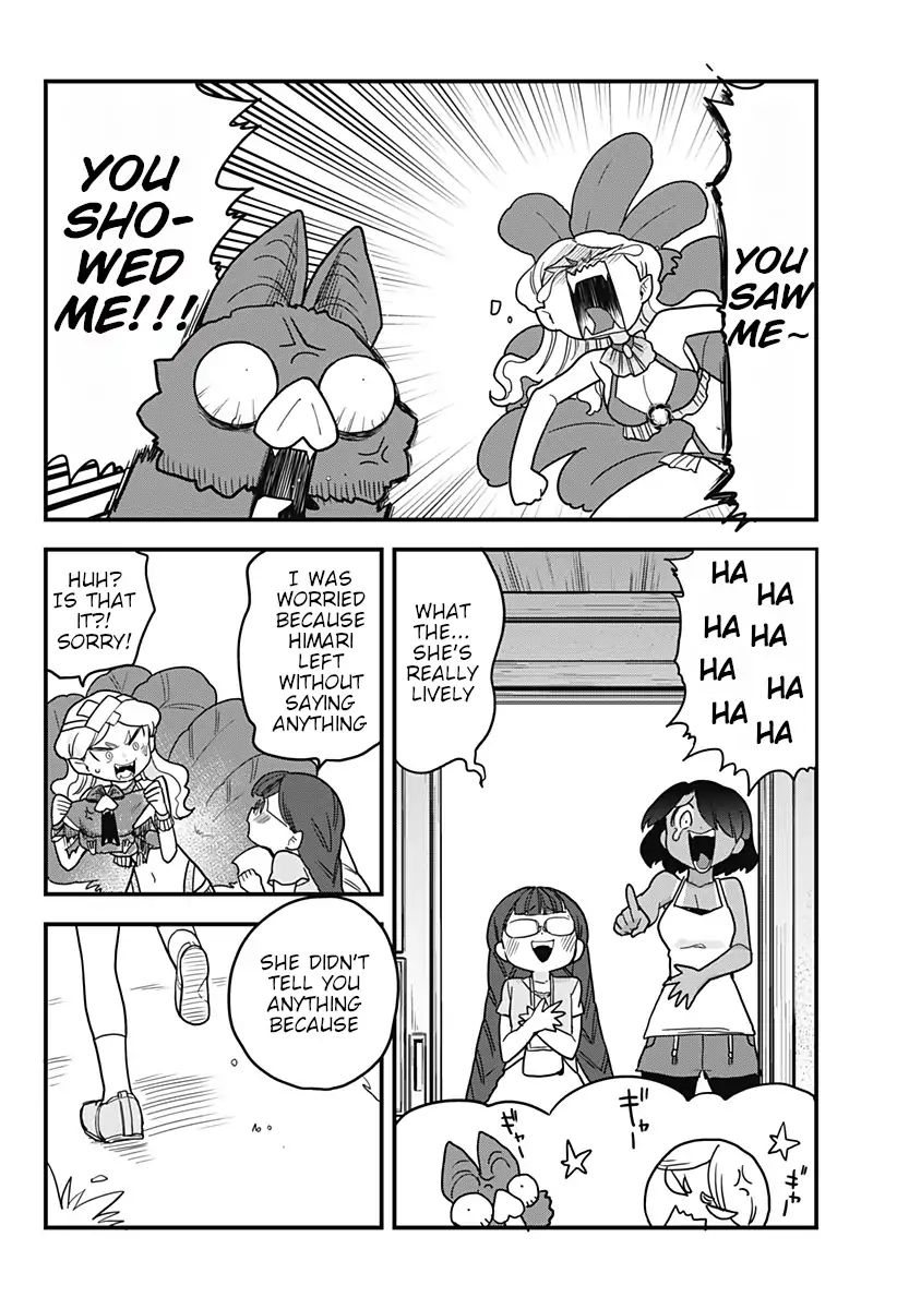 Melt Away Mizore Chan 32 10