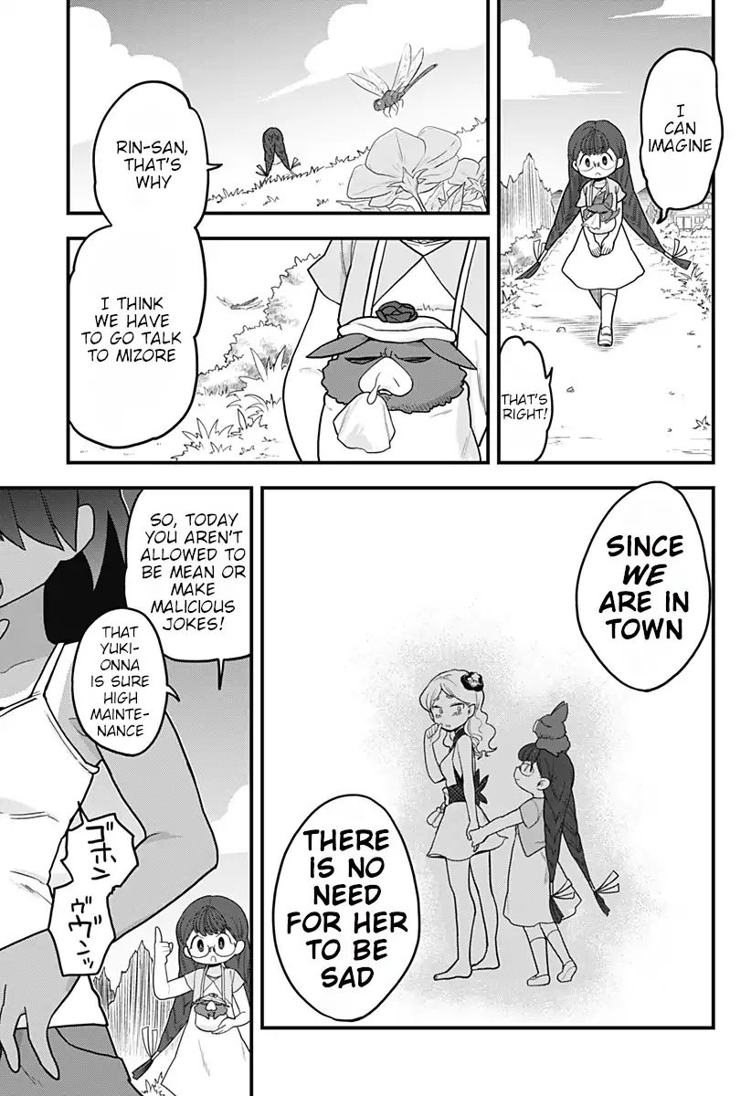 Melt Away Mizore Chan 32 3