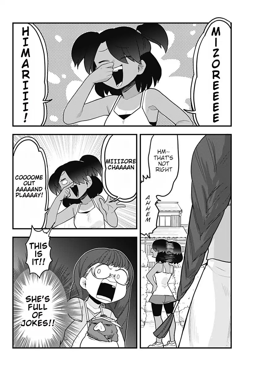 Melt Away Mizore Chan 32 4