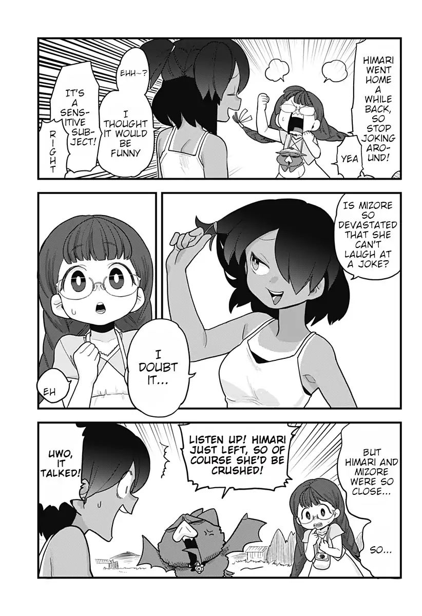 Melt Away Mizore Chan 32 5