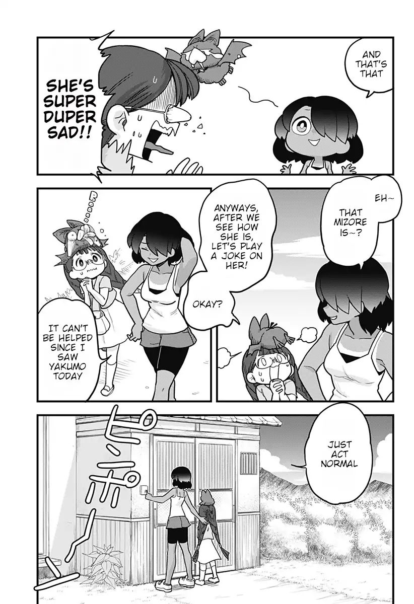 Melt Away Mizore Chan 32 7