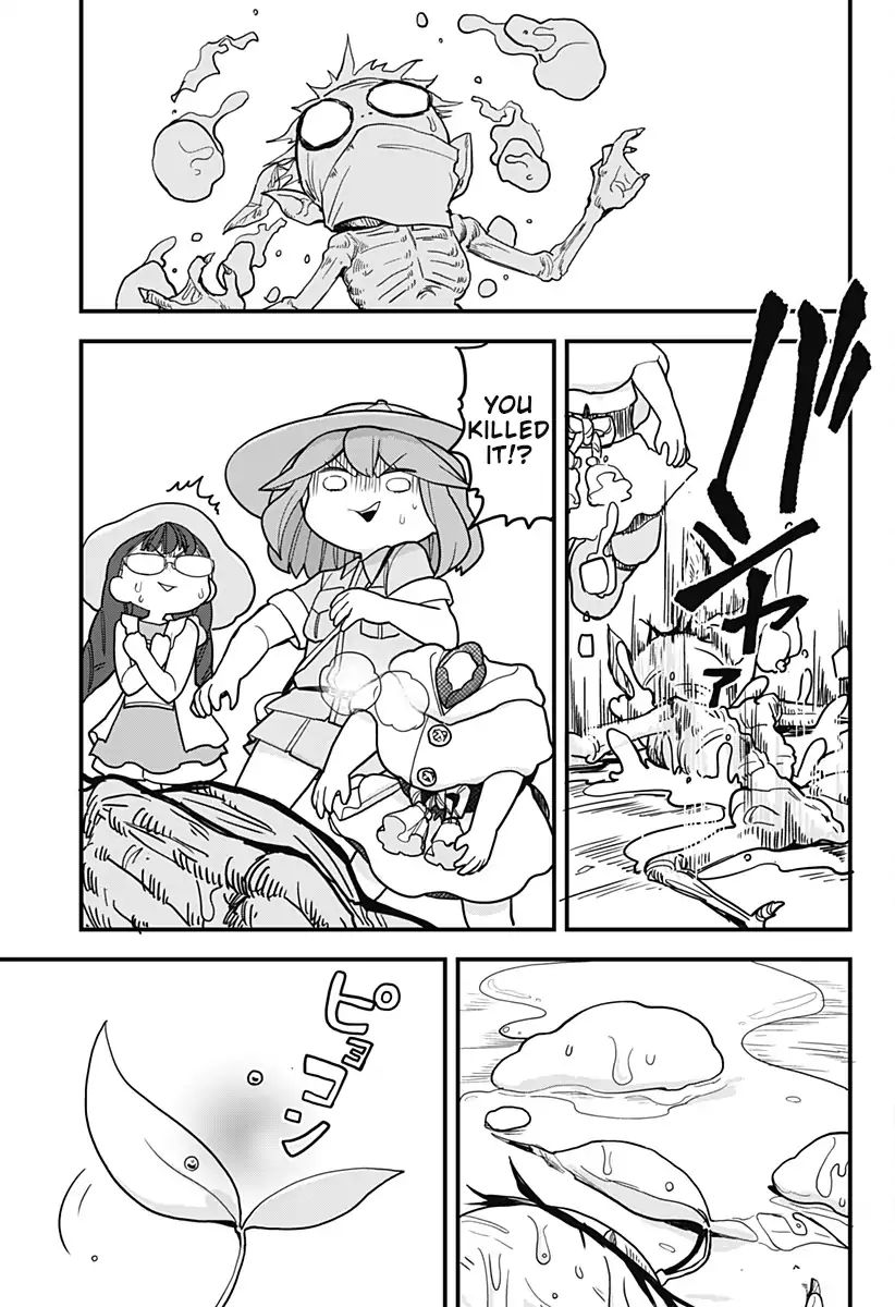 Melt Away Mizore Chan 33 10