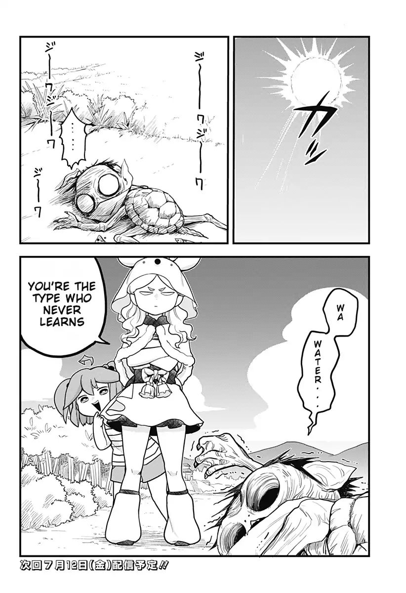 Melt Away Mizore Chan 33 17