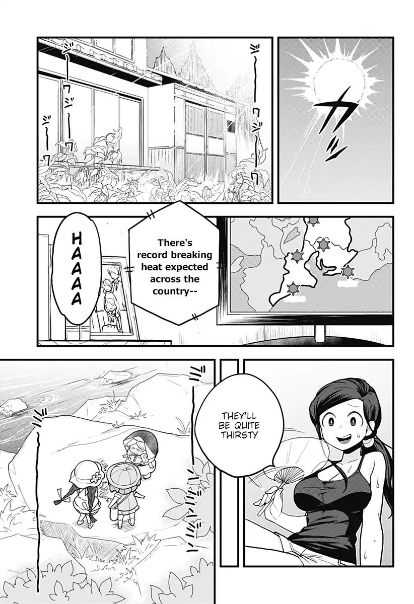 Melt Away Mizore Chan 33 2