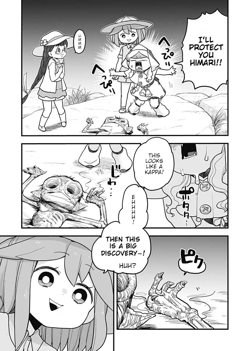 Melt Away Mizore Chan 33 6
