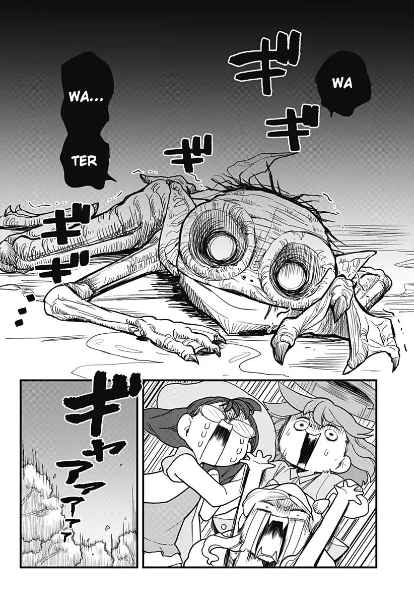 Melt Away Mizore Chan 33 7