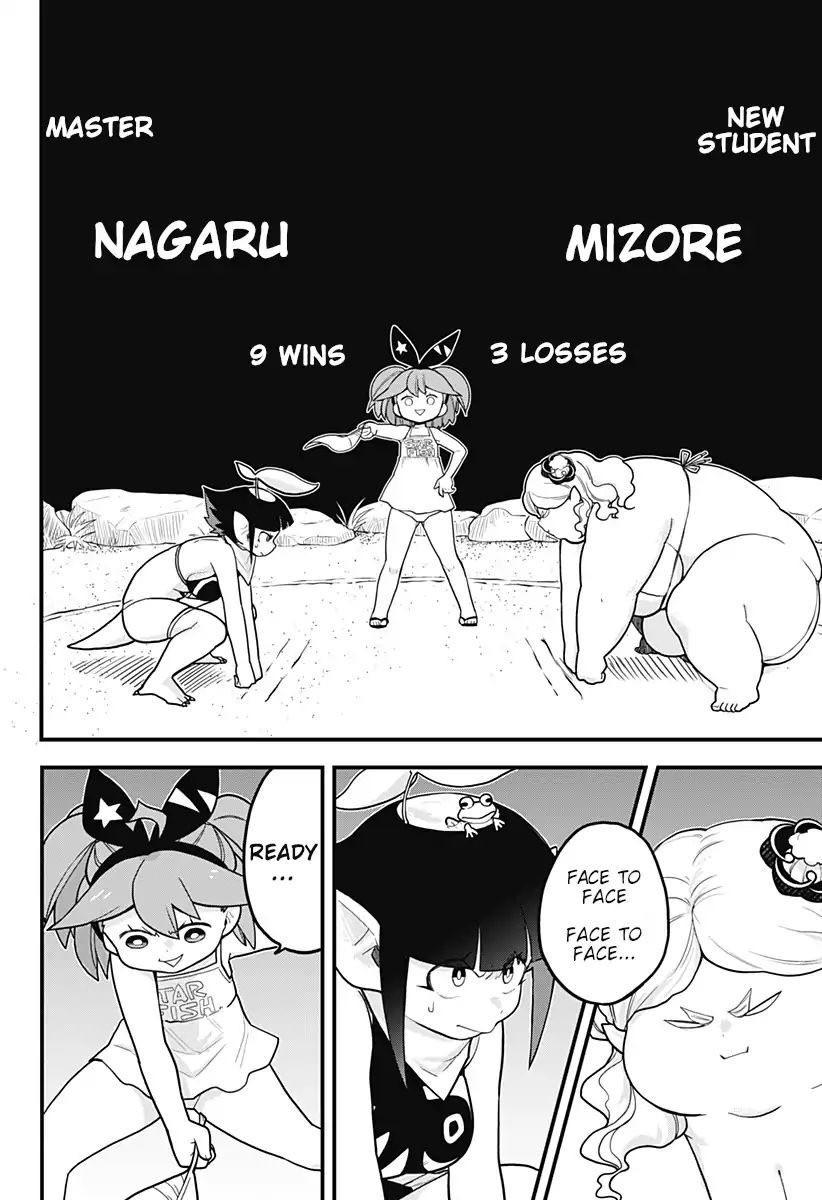 Melt Away Mizore Chan 34 14