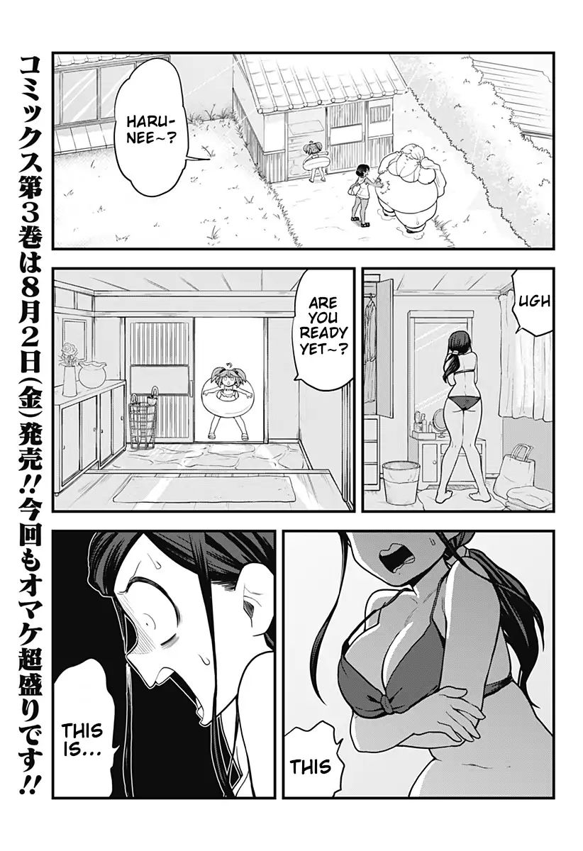 Melt Away Mizore Chan 35 1