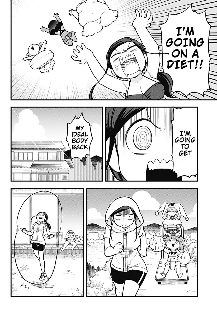 Melt Away Mizore Chan 35 13