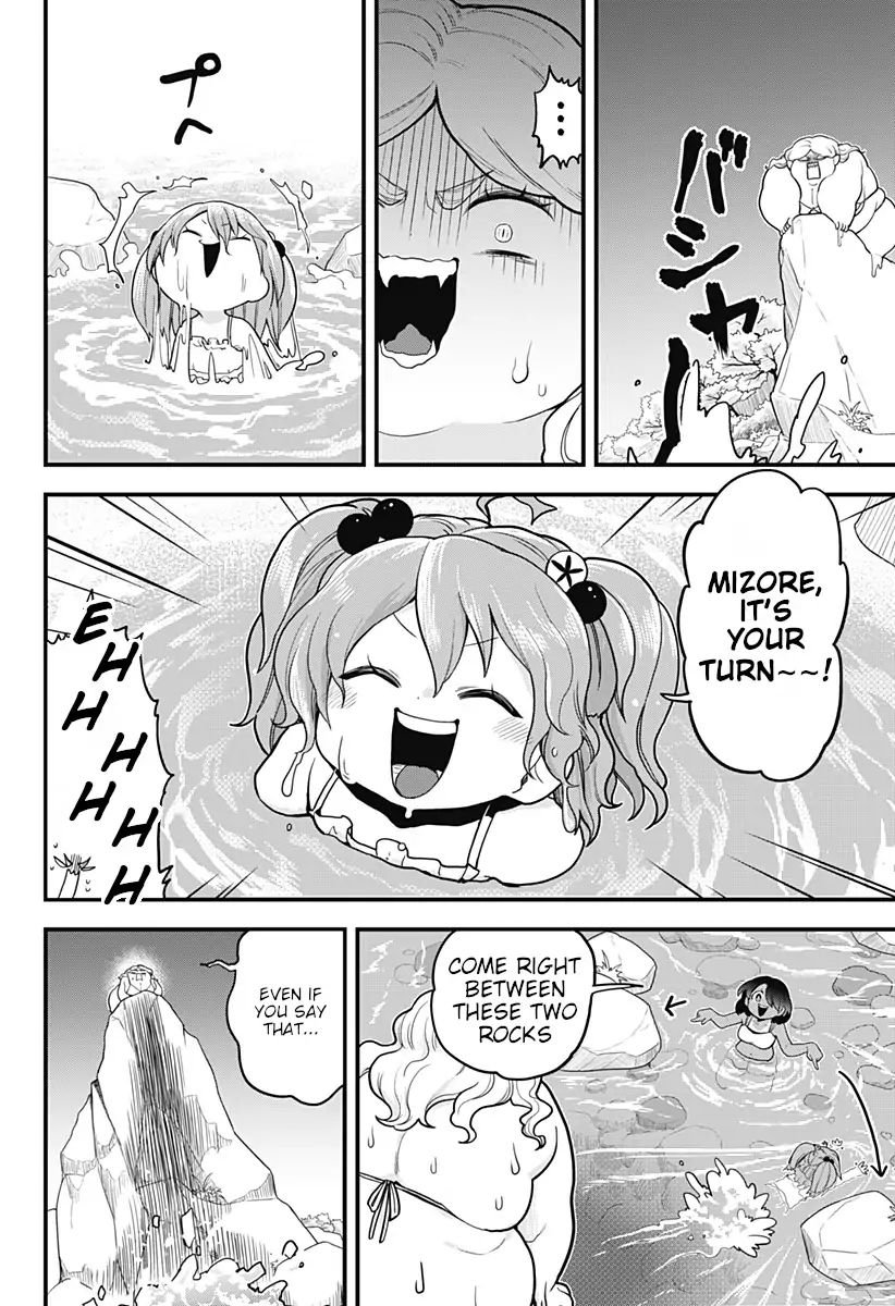 Melt Away Mizore Chan 35 7