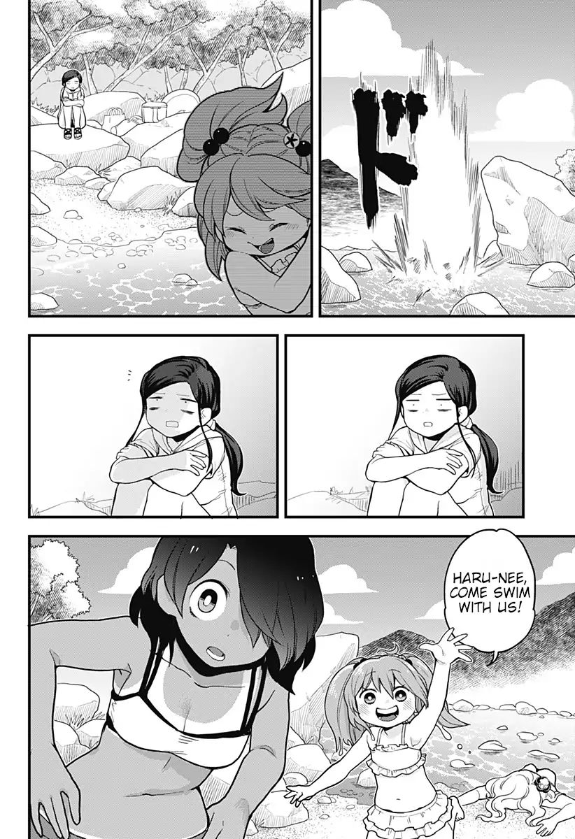 Melt Away Mizore Chan 35 9