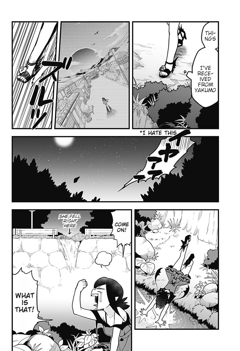 Melt Away Mizore Chan 36 10