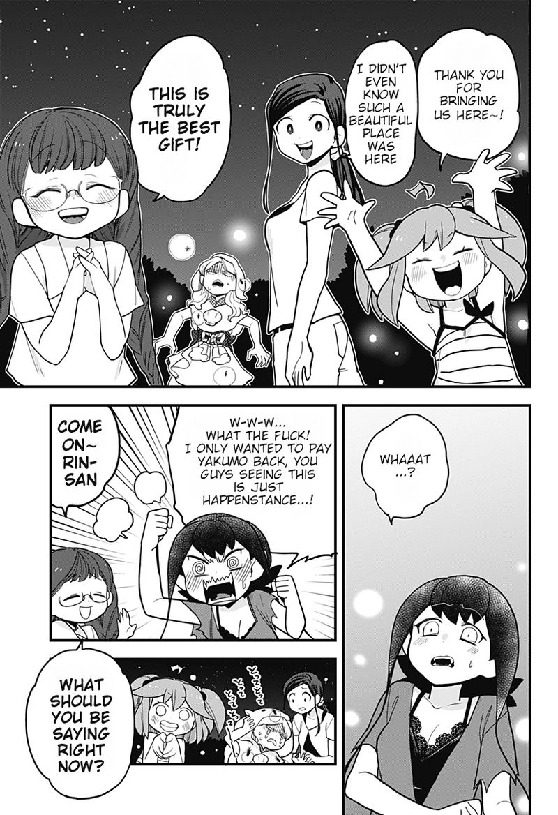 Melt Away Mizore Chan 36 16