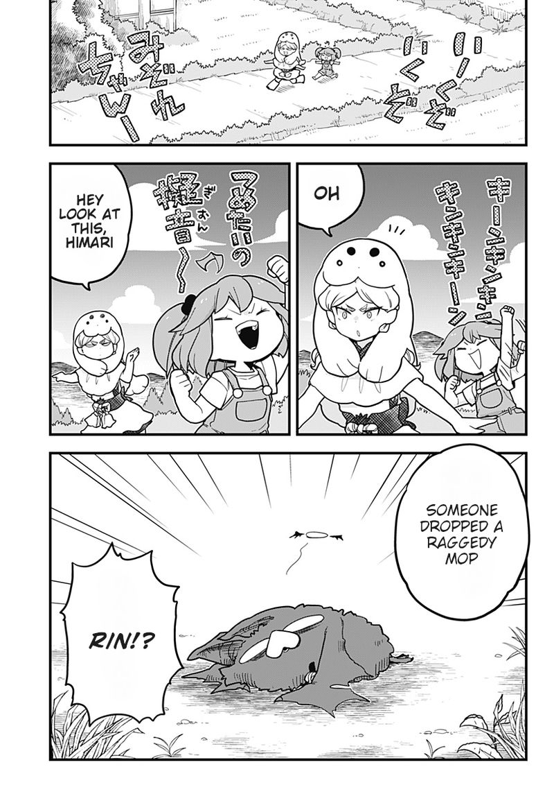 Melt Away Mizore Chan 36 3