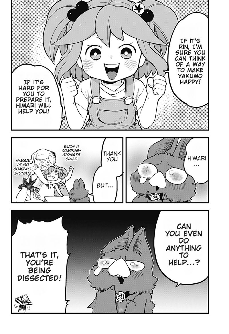 Melt Away Mizore Chan 36 8