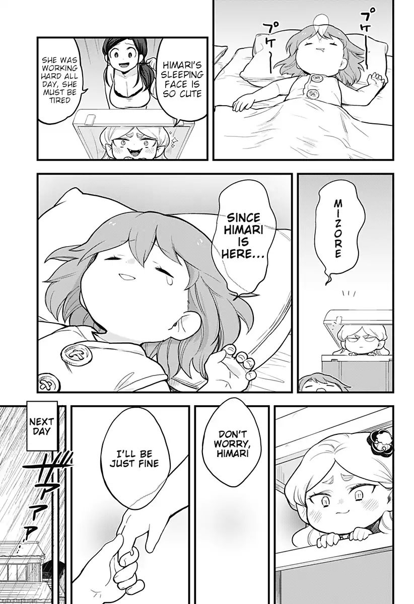 Melt Away Mizore Chan 37 11