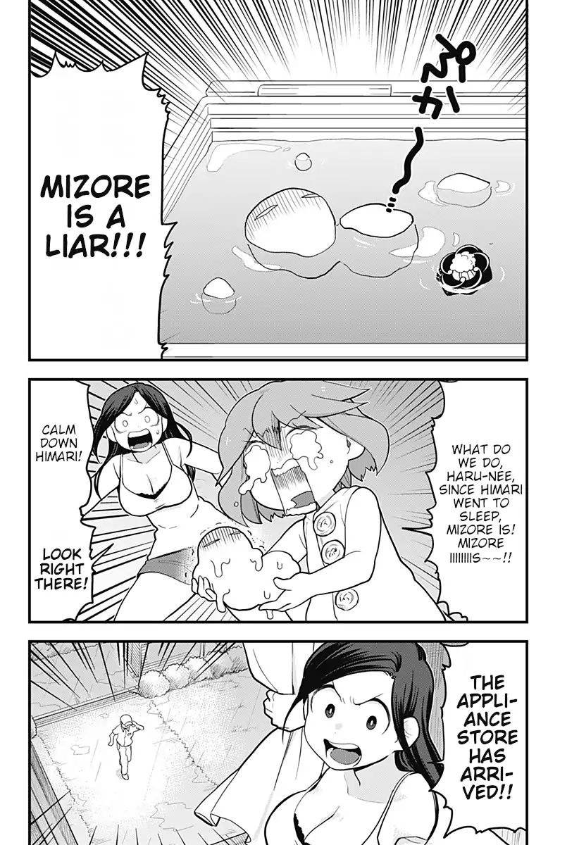 Melt Away Mizore Chan 37 12