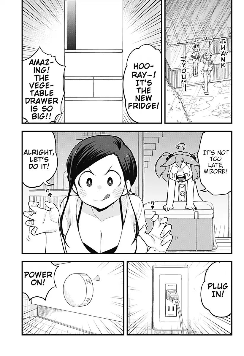 Melt Away Mizore Chan 37 13