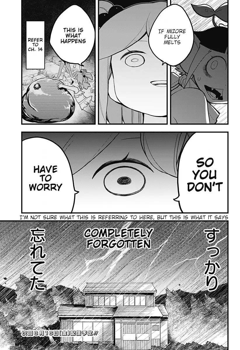 Melt Away Mizore Chan 37 17