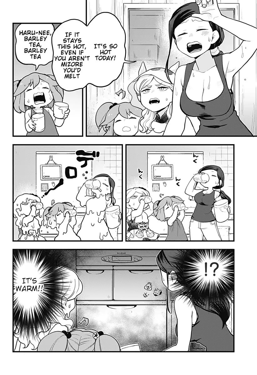 Melt Away Mizore Chan 37 4