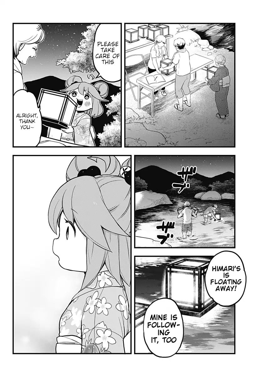 Melt Away Mizore Chan 38 11