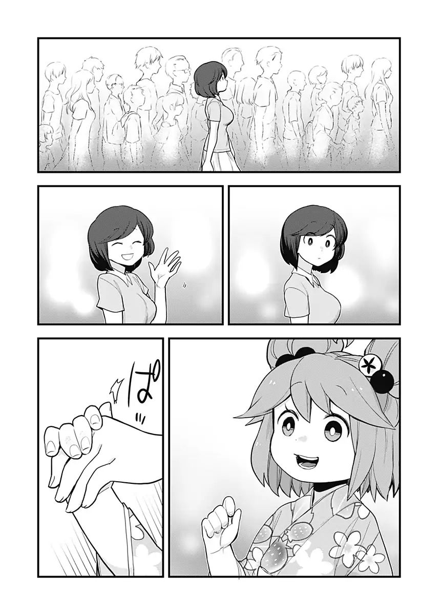 Melt Away Mizore Chan 38 12