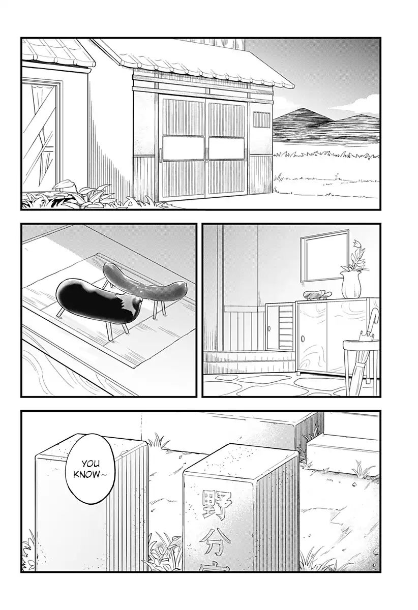Melt Away Mizore Chan 38 2