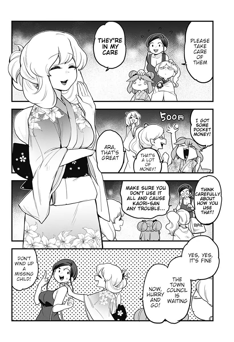 Melt Away Mizore Chan 38 8
