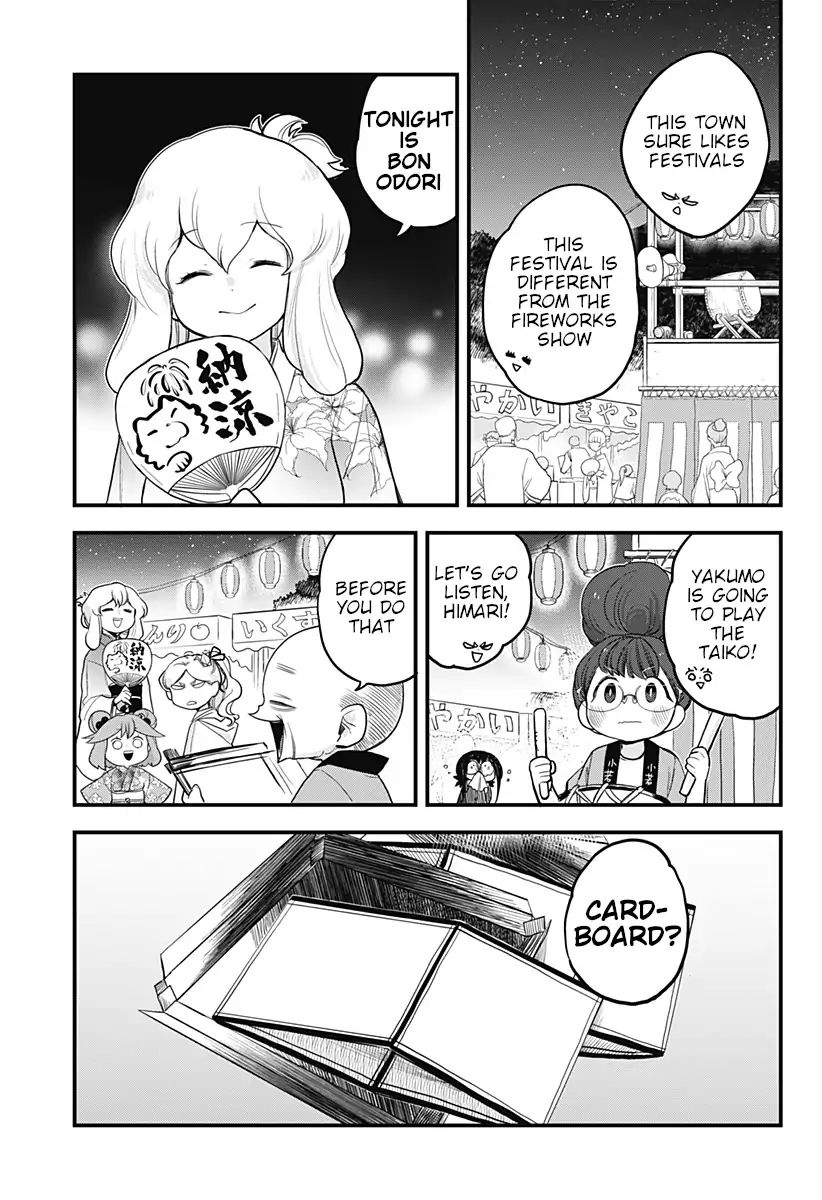 Melt Away Mizore Chan 38 9