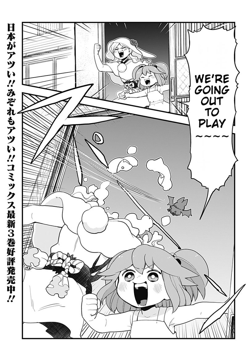 Melt Away Mizore Chan 39 1